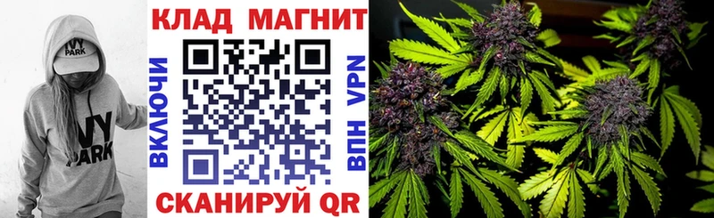 Что такое Балей omg маркетплейс  АМФЕТАМИН  МЕФ  МАРИХУАНА  ГАШ 