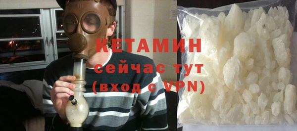 бутик Баксан