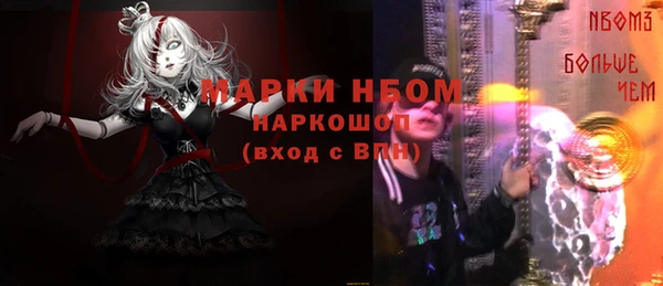меф VHQ Магас