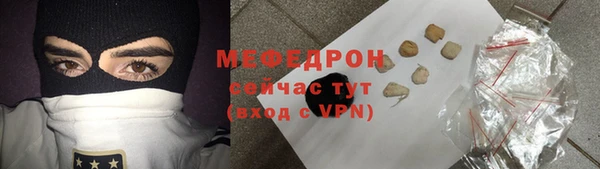 синтетический гашиш Балабаново