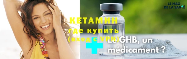 бутик Баксан