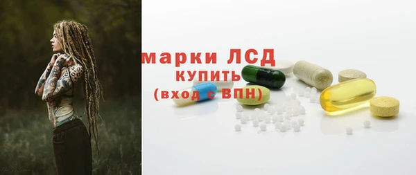 бутик Баксан