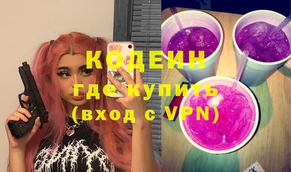 бутик Баксан