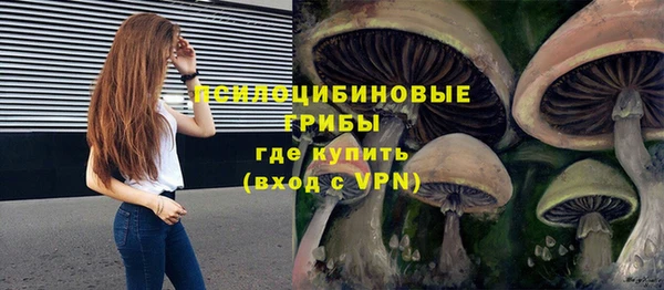 синтетический гашиш Балабаново