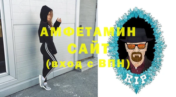 синтетический гашиш Балабаново