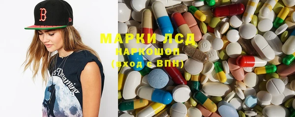 герыч Майский