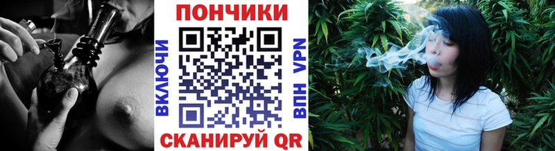 Каннабис VHQ  hydra   Балей  купить наркотик 